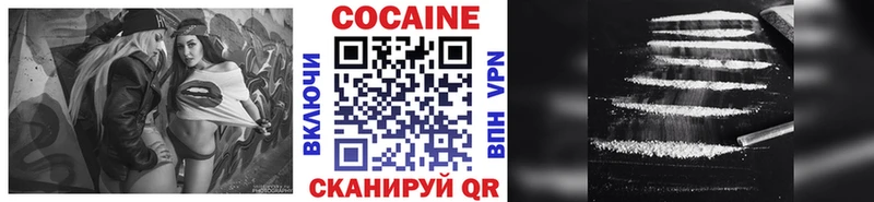 Наркошоп купить МАРИХУАНА Альфа ПВП МЕТАДОН КОКАИН Псилоцибиновые грибы МЕФ АМФЕТАМИН Новая Ладога