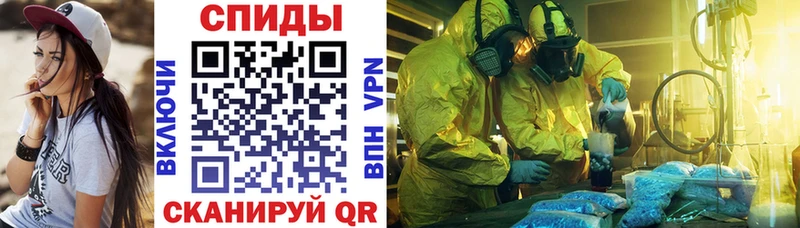 Amphetamine VHQ  Купить  Новая Ладога 