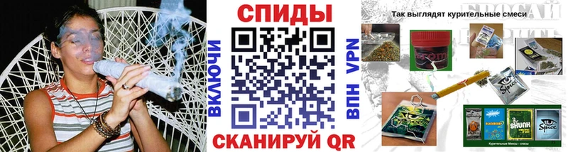 Купить где  Новая Ладога  Бутират GHB 