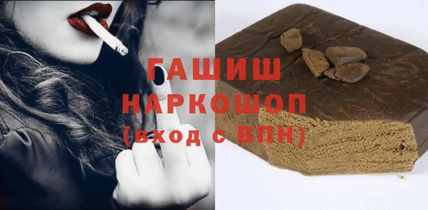 эйфоретик Гусев
