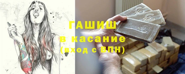 эйфоретик Гусев