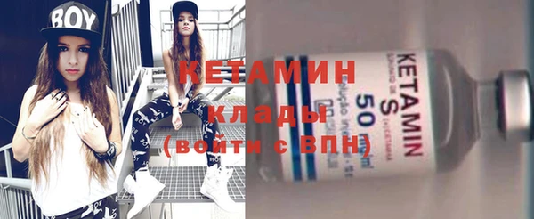 круглые Гусь-Хрустальный