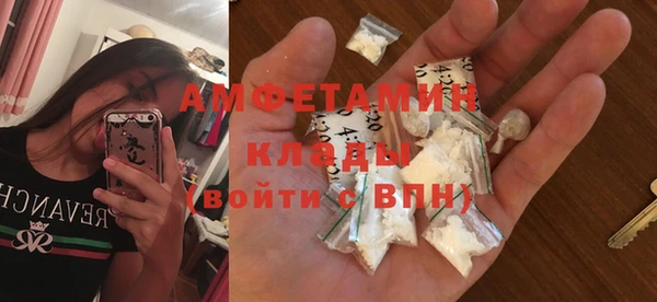круглые Гусь-Хрустальный