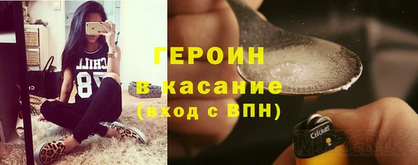 круглые Гусиноозёрск