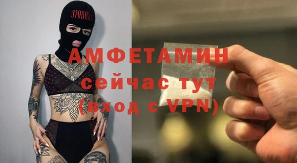эйфоретик Гусев