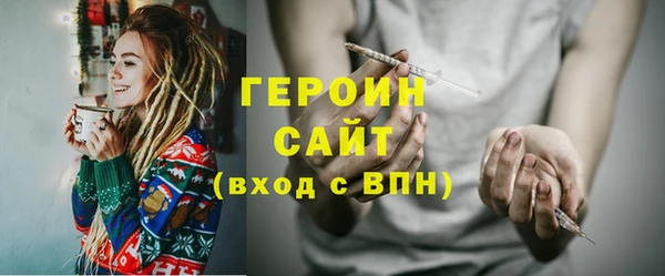 круглые Гусь-Хрустальный