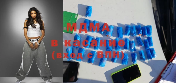 эйфоретик Гусев