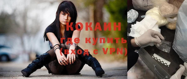 круглые Гусиноозёрск