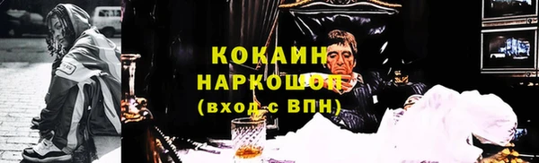 круглые Гусиноозёрск
