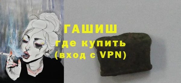 круглые Гусь-Хрустальный