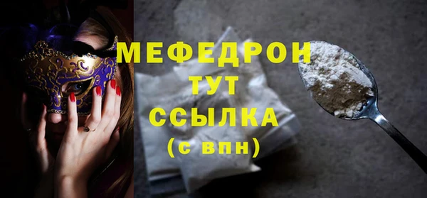 круглые Гусиноозёрск