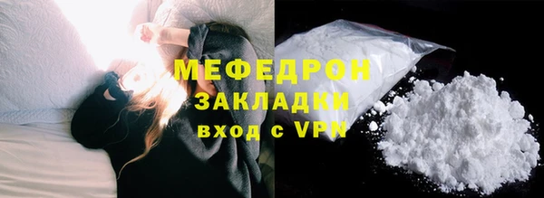 эйфоретик Гусев