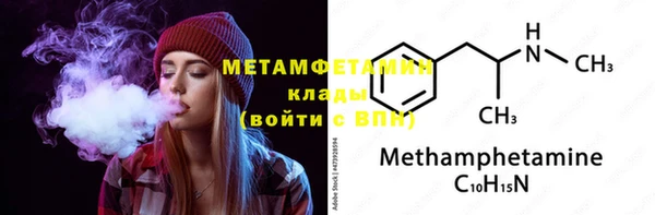 круглые Гусь-Хрустальный