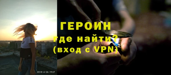круглые Гусь-Хрустальный