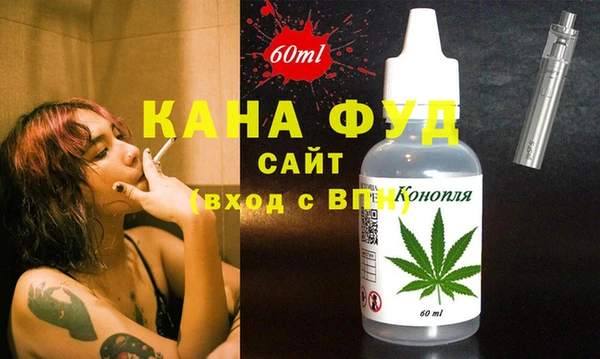 круглые Гусь-Хрустальный