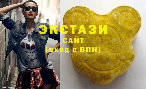 круглые Гусь-Хрустальный
