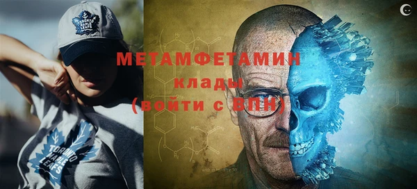 круглые Гусиноозёрск