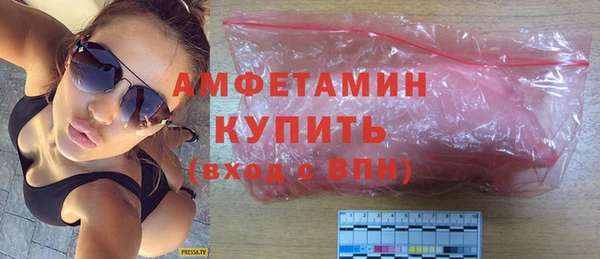 эйфоретик Гусев