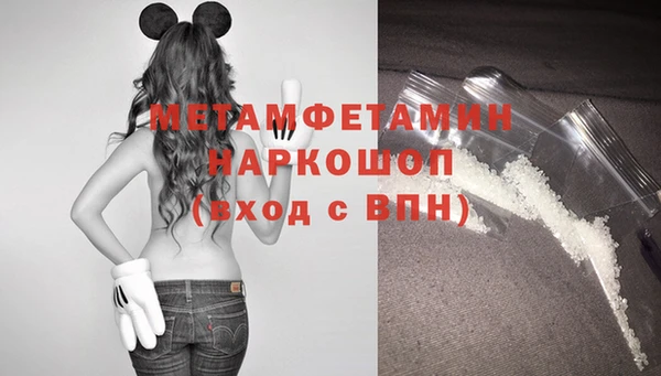 круглые Гусь-Хрустальный