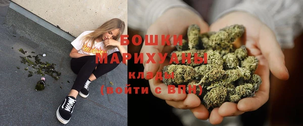 круглые Гусиноозёрск