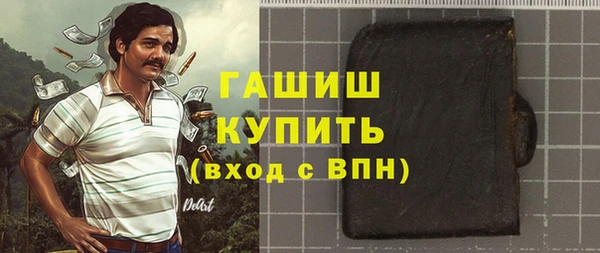круглые Гусиноозёрск