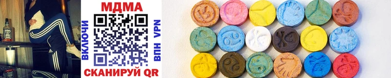 Купить  Новая Ладога  MDMA crystal 