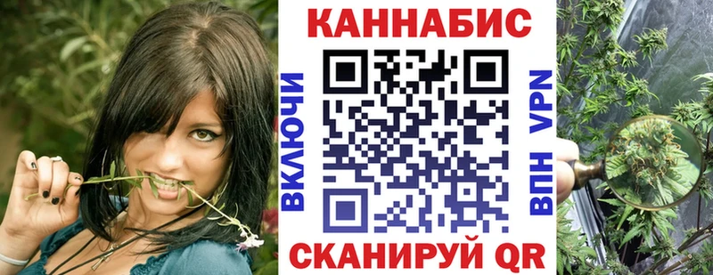 Шишки марихуана SATIVA & INDICA Новая Ладога